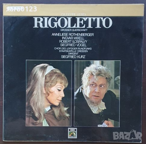 Rigoletto - Giuseppe Verdi, снимка 1 - Грамофонни плочи - 45178870