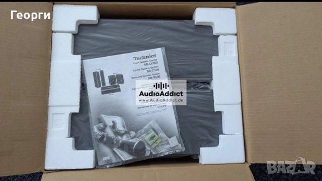 Продавам нови тонколони за домашно кино Tehnics 5.0, снимка 4 - Тонколони - 53831263