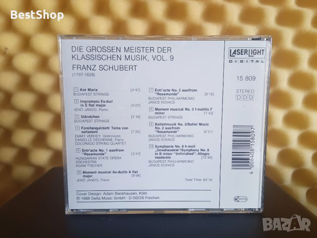 Franz Schubert, снимка 2 - CD дискове - 46172683