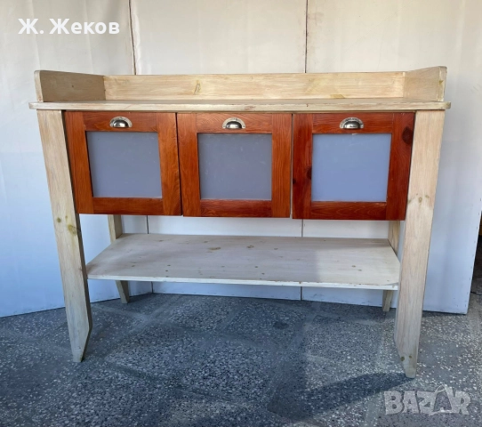 Масивен шкаф