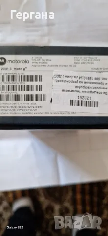 моторола moto g14 4gb/128 ram, снимка 12 - Motorola - 49054167