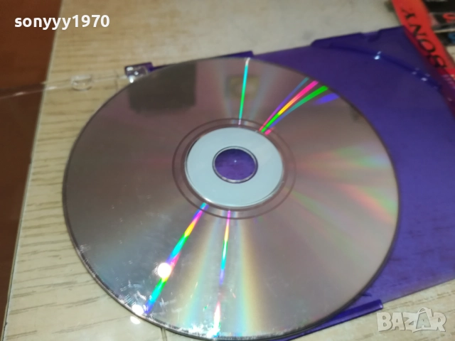 СОФИ МАРИНОВА ЦД 2411251831, снимка 11 - CD дискове - 52527300