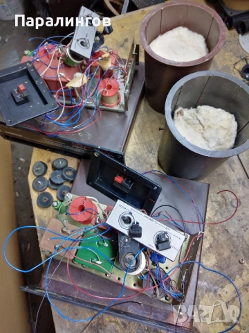 За Амтифон... 