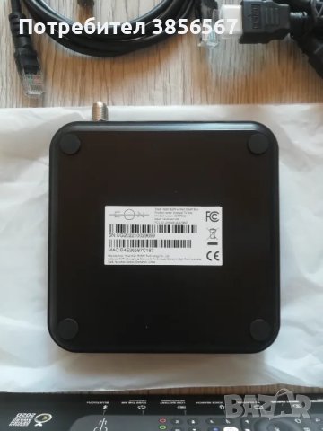 Android TVBOX EON SDSTB02, снимка 2 - Приемници и антени - 47235013