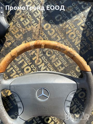 Волан мулти еърбег Мерцедес W220 S class Mercedes , снимка 5 - Части - 45115984