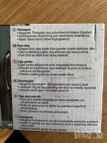 Нов стопер врата/ прозорец друго Германия 🇩🇪, снимка 7 - Други стоки за дома - 47008542