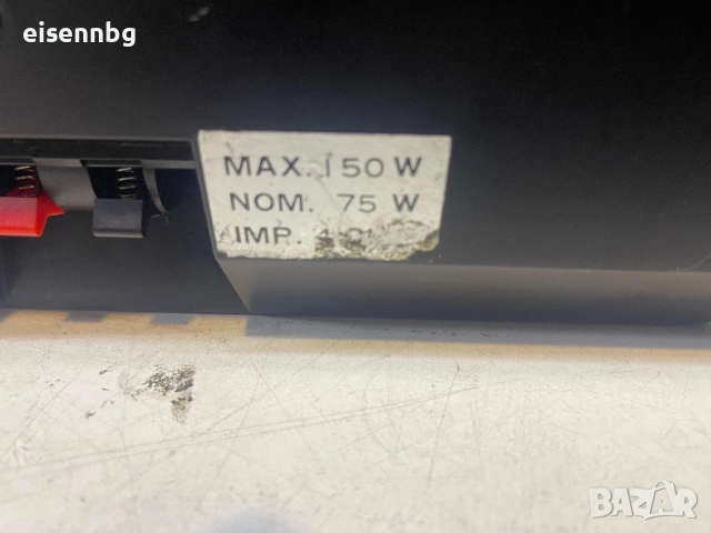 wecon Тонколони 150 Вата, снимка 8 - Тонколони - 51545950