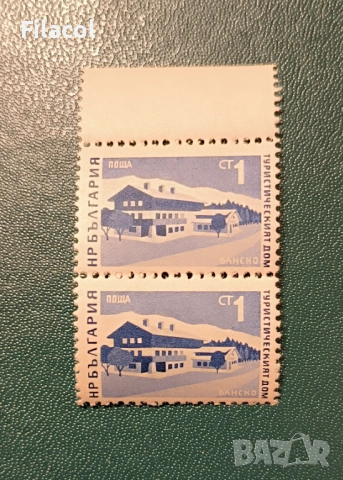 България 1966 г. Редовни -туристически обекти.