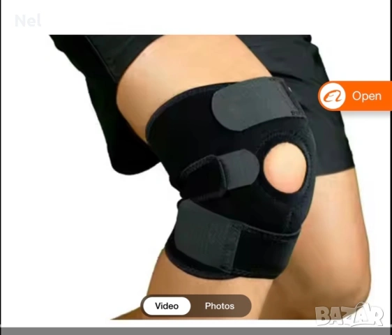 Непренова и две магнитни ортези (наколенки), снимка 7 - Други стоки за дома - 50481986