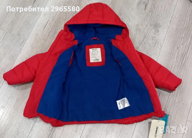 Ново яке за момче, ръст 80-86, снимка 3 - Бебешки якета и елеци - 52924146