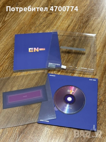 K-Pop, снимка 14 - Други музикални жанрове - 53004046