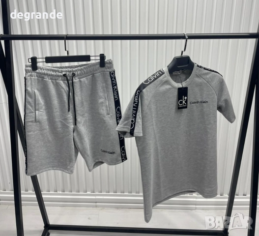 НАМАЛЕНИ Мъжки спортни комплекти, снимка 10 - Спортни дрехи, екипи - 52984345