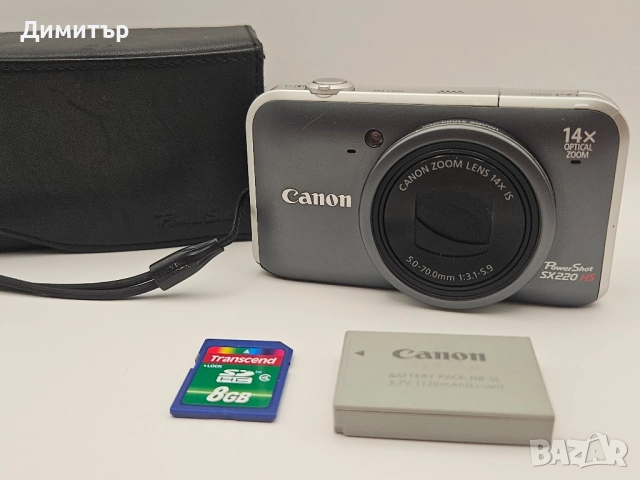 Canon Powershot SX220 HS 12.1mp дигитална камера digital camera фотоапарат, снимка 10 - Фотоапарати - 51933496