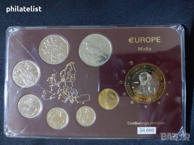 Малта 2000-2005 - Комплектен сет от 7 монети + медал, снимка 1 - Нумизматика и бонистика - 46432290
