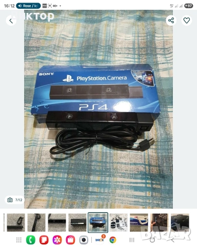 Камера за ПС4 Playstation 4 Camera ps4, снимка 7 - Аксесоари - 54303366