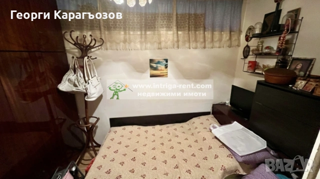 №4046 Двустаен апартамент с разширение - за продажба, квартал Любен Каравелов., снимка 12 - Апартаменти - 53097212