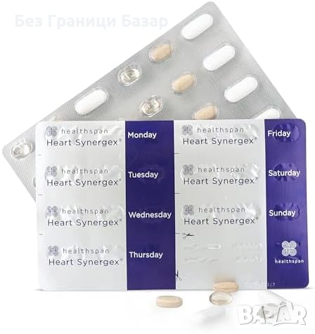 Нов Веган комплекс за сърдечно здраве омега 3 стероли 28 дневна доза, снимка 3 - Други - 53572108