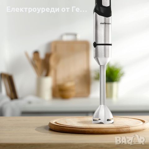 Чисто Нов Ръчен Блендер Mellerware SPIRO! 1000 W, Неръждаема Стомана, снимка 3 - Блендери - 45432902