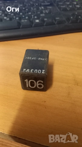 Реле климатроник за Фолксваген Пасат В3 и В4 357 959 141 A №106