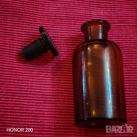 Старо аптекарско шише от цветно стъкло. , снимка 3 - Антикварни и старинни предмети - 53943653