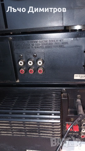 TECHNICS SA-EH60, снимка 8 - Аудиосистеми - 53497694