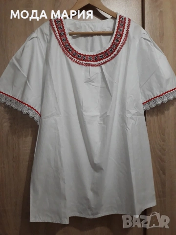 ДАМСКИ ФОЛКЛОРНИ РИЗИ С РАЗМЕРИ, снимка 9 - Ризи - 52389199