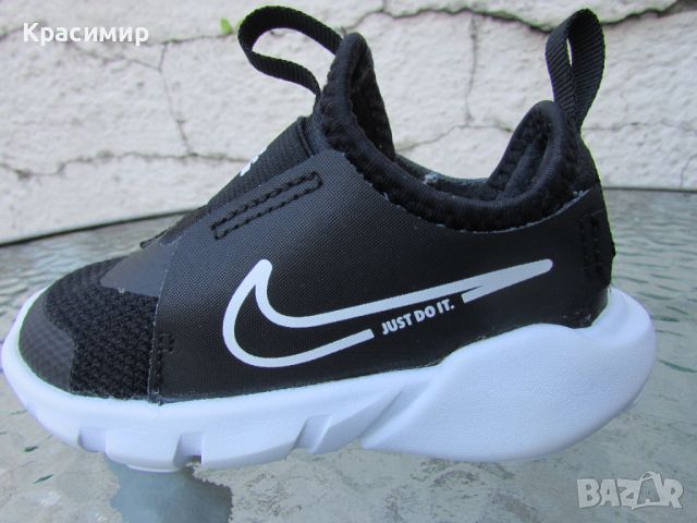 Детски маратонки Nike Flex Runner 2, снимка 1 - Детски маратонки - 46399817