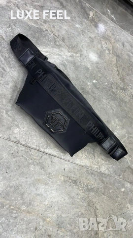 Hugo Boss 🔹 Armani 🔹 Philipp Plein 🔹 Мъжки Чанти, снимка 2 - Чанти - 54234491