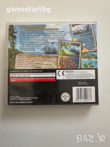 Jewels of the Tropical Lost Island за Nintendo DS/3DS, снимка 2 - Игри за Nintendo - 52915902