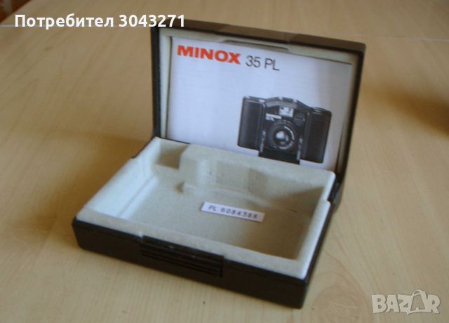 Minox 35PL , снимка 8 - Фотоапарати - 45945556
