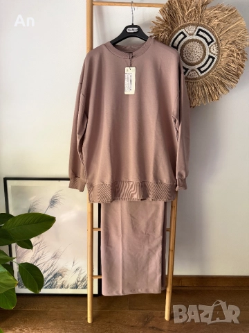 Прекрасен комплект от две части с широки крачоли