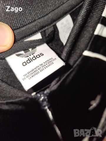 Adidas originals горнище , снимка 2 - Спортни дрехи, екипи - 45923244