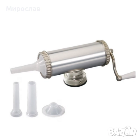 Пълначка за колбаси Bohmann BH 02-750 – Стабилна, удобна и идеална за домашни наденици