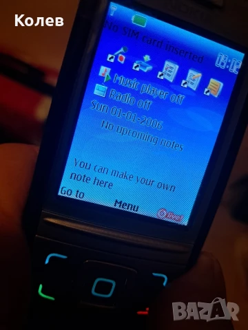 Чисто нов телефон Nokia 6280, снимка 3 - Nokia - 50900085