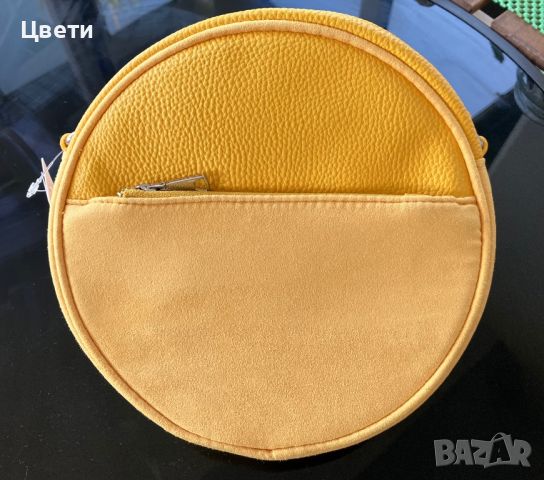 Жълта чанта H&M, снимка 1 - Чанти - 46403379