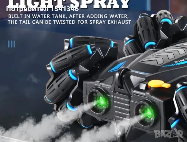 Автомобил с дистанционно управление и часовник, снимка 3 - Електрически играчки - 51078881