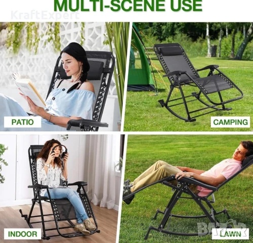 Външен Сгъваем Люлеещ Стол до 140 кг – Идеалното Място за Релакс!, снимка 2 - Градински мебели, декорация  - 50653840