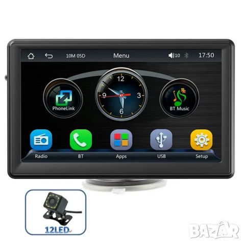 Универсално 7-инчово автомобилно радио Мултимедиен видео плейър Безжичен Carplay и безжичен Android , снимка 14 - Аксесоари и консумативи - 45745198