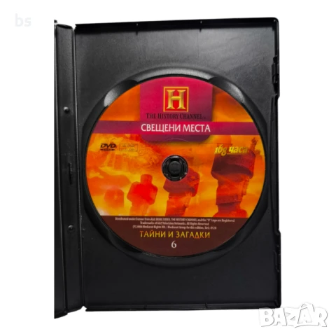 Тайни и загадки 6 Свещени места DVD , снимка 4 - DVD филми - 43447944
