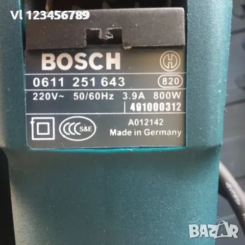 Мощен перфоратор BOSCH GBH 2-28 Professional, 880W, SDS-plus, 3.2J, снимка 4 - Бормашини - 48744038