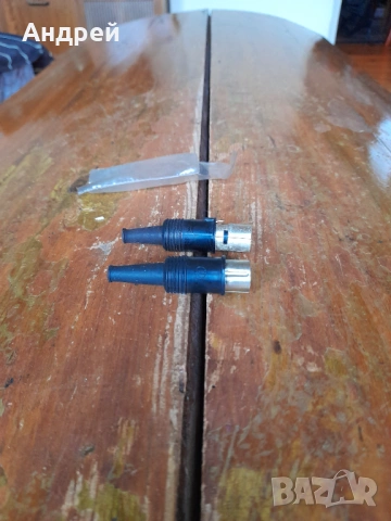 Стари букси Тройка,Петица, снимка 2 - Други ценни предмети - 53697801