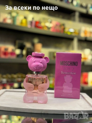 Парфюми 🎁 Дамски Парфюм 🎁 Мъжки Парфюм - Налични Различни Аромати Код SK530, снимка 7 - Унисекс парфюми - 53050485