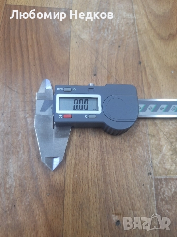 Шублер дигитален 