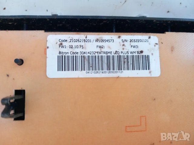  Продавам платка за пералня Indesit BWA81683 PCB, снимка 2 - Перални - 47662776