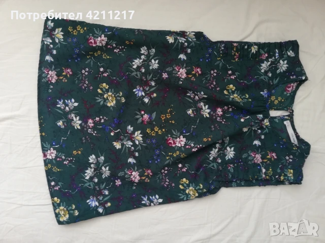 Дамска блуза