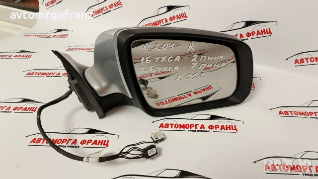  A2048100419​ ДЯСНО ОГЛЕДАЛО ЗА MERCEDES W204, снимка 2 - Части - 52131986