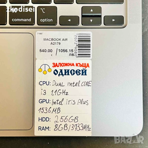 Лаптоп MACBOOK AIR A2179 13,3 Инча, снимка 2 - Лаптопи за работа - 53511279