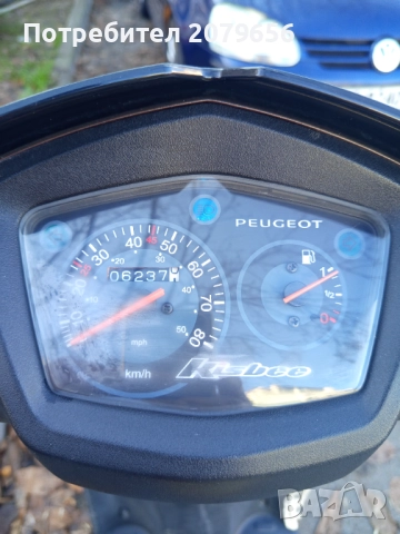 Продавам Скутер Пежо кисби , снимка 4 - Мотоциклети и мототехника - 52774651