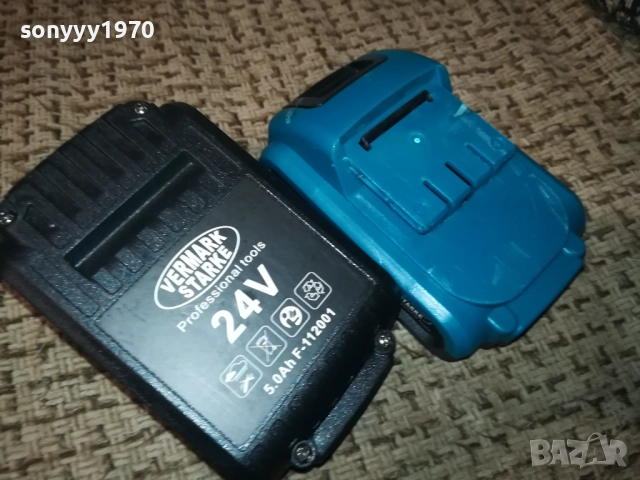 ДВЕ БАТЕРИИ ЗА ВИНТОВЕРТ 2110251755, снимка 2 - Винтоверти - 52133860
