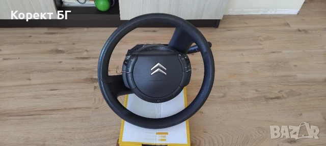 Мултифункционален волан с аербег airbag и лентов кабел + лост за мигачи/чистачки за Ситроен